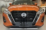 Nissan Kicks 2022 - Xe có sẵn đủ màu giao ngay giá 858 triệu tại Tp.HCM