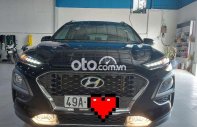 Hyundai Kona 2019 - Bán ô tô Hyundai Kona 1.6 Turbo năm 2019, giá 648tr giá 648 triệu tại BR-Vũng Tàu