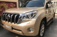 Toyota Land Cruiser Prado TXL 2010 - Bán xe Toyota Land Cruiser Prado TXL sản xuất năm 2010, màu vàng, nhập khẩu Nhật Bản giá 880 triệu tại Tp.HCM