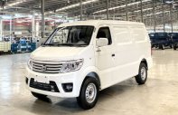 Daehan Teraco 2022 - Xe Van 945 kg Tera-V di chuyển trong thành phố 24/24 máy chính hãng Mitsubishi 1.5L giá 315 triệu tại Bình Dương