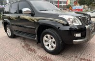 Toyota Land Cruiser Prado 2007 - Đăng kí lần đầu 2015 giá 595 triệu tại Vĩnh Phúc