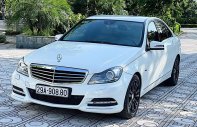 Mercedes-Benz C280 2012 - Màu trắng, xe nhập giá 525 triệu tại Hà Nội