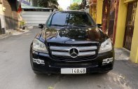 Mercedes-Benz GL 450 0 2007 - 4Matic bản full, số tự động, màu đen giá 456 triệu tại Tp.HCM