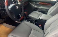 Toyota Land Cruiser Prado 2008 - Đăng ký 2008 nhập khẩu nguyên chiếc giá tốt 515tr giá 515 triệu tại Hà Nội