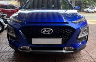 Hyundai Kona 2021 - Bán gấp xe gia đình 1 chủ mới đi, sơn máy móc zin 7000km - Giá tốt cho ae thiện chí giá 620 triệu tại Đắk Lắk