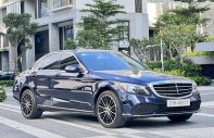 Mercedes-Benz 2020 - Bank hỗ trợ 70% giá trị xe giá 1 tỷ 389 tr tại Tp.HCM