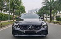 Mercedes-Benz 2020 - Đăng ký lần đầu 2021 giá 1 tỷ 650 tr tại Hà Nội