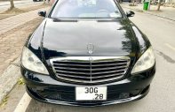 Mercedes-Benz S500 2007 - Check toàn quốc - Giao xe toàn quốc giá 585 triệu tại Hà Nội