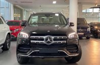 Mercedes-Benz GLS 450 2023 - Mẫu SUV 7 chỗ nhập khẩu được mong chờ nhất giá 5 tỷ 309 tr tại Tp.HCM