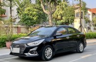 Hyundai Accent 2019 - Màu đen, biển tỉnh đã rút hồ sơ giá 410 triệu tại Vĩnh Phúc