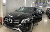 Mercedes-Benz GLE 400 2016 - Nhập khẩu Mỹ, odo 5 vạn, nội thất nguyên bản zin a-z giá 2 tỷ 180 tr tại Hà Nội