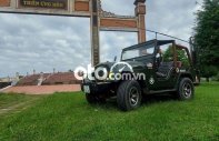 Kia Jeep Xe gia đình chính chủ bán 1981 - Xe gia đình chính chủ bán giá 225 triệu tại Bình Định
