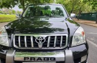 Toyota Land Cruiser Prado 2007 - Bản 8 chỗ rất mới giá 660 triệu tại Hà Nội