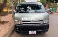 Toyota Hiace  bán tải 6chỗ máy dầu đời 2007 2007 - toyota bán tải 6chỗ máy dầu đời 2007 giá 230 triệu tại Đắk Lắk