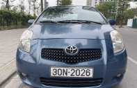 Toyota Yaris 2008 - Nhập Nhật, cực mới giá 265 triệu tại Hà Nội