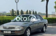 Toyota Corona Xe   1991, đăng ký lần đầu 2000 1991 - Xe Toyota corona 1991, đăng ký lần đầu 2000 giá 72 triệu tại Tp.HCM