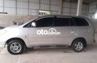 Toyota Innova  300000 2007 - Innova 300000 giá 180 triệu tại Quảng Trị