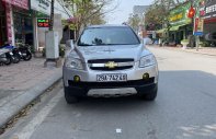 Chevrolet Captiva 2007 - Xe 1 chủ từ đầu, chủ đi giữ gìn, giá tốt giá 219 triệu tại Hải Dương