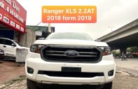 Ford Ranger 2018 - Cần bán gấp, xe form 2019, xe gia đình, giá tốt 550tr giá 550 triệu tại Hà Nội