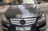 Mercedes-Benz C300 Mẹc C300AMG -2011 đẹp xuất sắc 2011 - Mẹc C300AMG -2011 đẹp xuất sắc giá 448 triệu tại Hà Nội