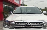 Toyota Fortuner 2011 - Cần bán xe sản xuất năm 2011 giá ưu đãi giá 395 triệu tại Quảng Bình