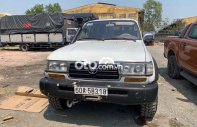 Toyota Land Cruiser land cruises 1995 xe đầy đủ đồ chơi 1995 - land cruises 1995 xe đầy đủ đồ chơi giá 135 triệu tại Đồng Nai