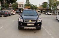 Chevrolet Captiva 2009 - Xe đẹp, giá tốt nhất thị trường, chủ đi giữ gìn giá 239 triệu tại Hải Dương