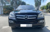 Mercedes-Benz GL 450 2007 - Màu đen, giá 395 triệu giá 395 triệu tại Tp.HCM