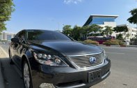 Lexus LS 600 2008 - Trung Sơn Auto bán xe độc, chất nhất thị trường giá 1 tỷ 250 tr tại Hà Nội