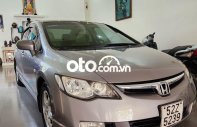 Honda Civic   2006 - Honda civic giá 215 triệu tại Trà Vinh