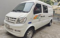 Dongfeng (DFM) DFSK K05s 2022 - Tải Van 5 chỗ 2022 giá rẻ còn bảo hành giá 210 triệu tại Đà Nẵng