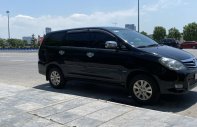 Toyota Innova 2008 - Chính chủ cần bán xe toyota  giá 268 triệu tại Quảng Ninh