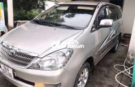 Toyota Innova G 2007 - INNOVAG giá 200 triệu tại Cà Mau