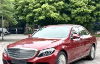 Mercedes-Benz C250 Exclusive 2016 - Bán xe Mercedes Benz C250 Exclusive 2016 giá 710 triệu tại Hà Nội