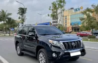 Toyota Land Cruiser Prado 2016 - LAND CRUISER PRADO 2.7TXL 4x4 nhập Nhật sản xuất 2016 giá 1 tỷ 290 tr tại Quảng Ninh