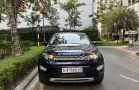 LandRover Discovery 2015 - Land Rover Discovery Sport HSE Luxury sản xuất 2015 - đăng ký lần đầu 2016 - bán nhanh 866 triệu giá 866 triệu tại Tp.HCM