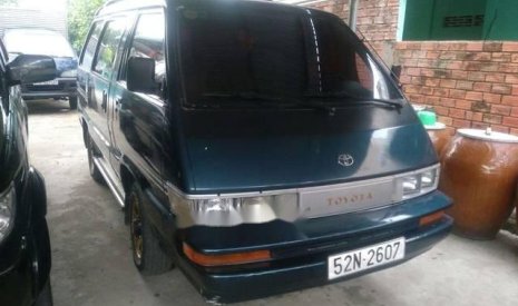Toyota Van 1986 - Bán Toyota Van sản xuất năm 1986, giá 57tr