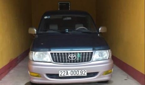 Toyota Zace 2005 - Bán xe Toyota Zace năm 2005, nhập khẩu