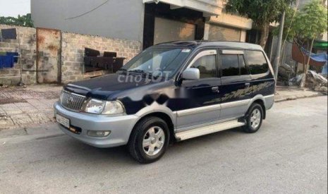 Toyota Zace 2004 - Bán Toyota Zace sản xuất năm 2004, xe nhập xe gia đình